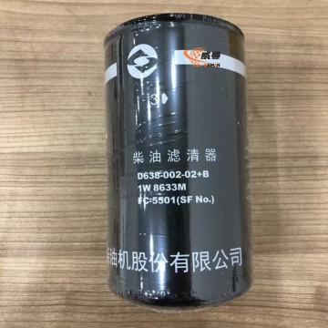 D638-000-50+A FUEL FILTER Original Sdec/Shangchai Power Genuine Spare Parts Fuel Filter Part Assembly (D638-002/40/50/D638-000-02/2936/800B)