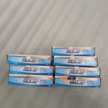 Weichai Connecting Rod Bearing​ ,12160570 for Weichai engine models-1-1