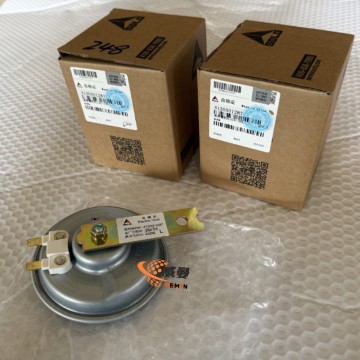 SDLG Horn DL125-100L (Part No. 4130001287) - Loud and Clear Acoustic Warning