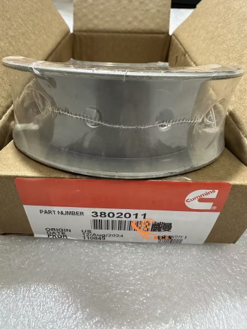 Main Bearing Set 25mm | Cummins 4B Engine | 3802011