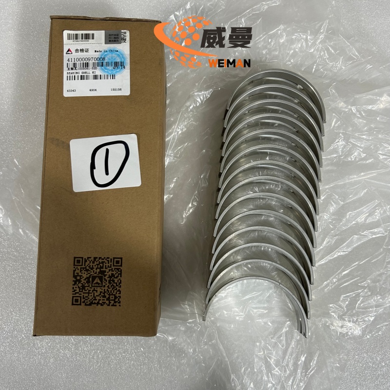 4110000970008-2_副本