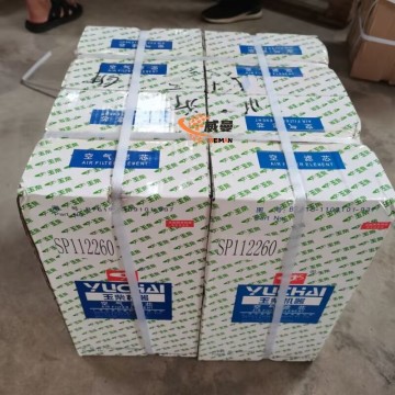 LIUGONG YUCHAI SP112260 Air Filter for machine with Good Quality&Price