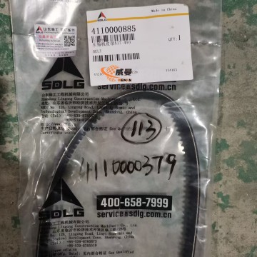 V-Belt 4110000379 SDLG