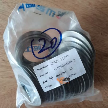 SDLG 4110001903078 Guard Plate 0.05kg for machine with good price