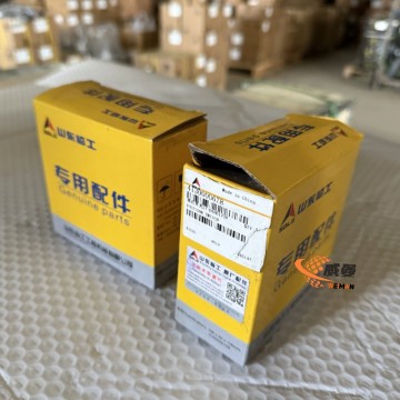 SDLG Proximity Switch J7-D10B108 (Part No. 4130000678) - Precision Non-Contact Sensing