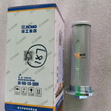 XCMG 250200471 XGXL5-10×100 Oil filter assembly 0.35kg for sale