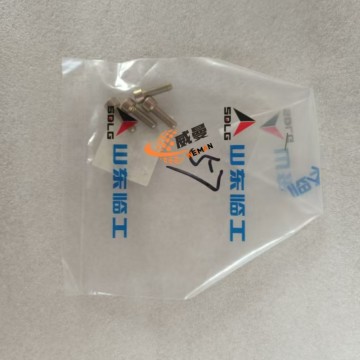 SDLG 401400058 Pin 0.05kg for machine with Good Quality and Price