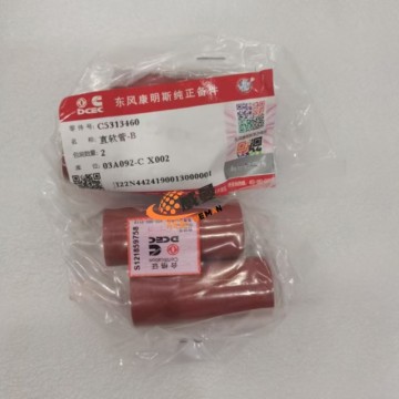 SEM C5313460 straight hose 0.01kg for machine with Good Quality and Price