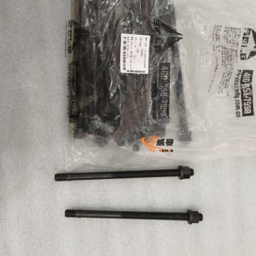 SDLG 4110001048006 High-Strength Cylinder Head Bolt - 0.17KG Critical Fastening Component for Engine Integrity