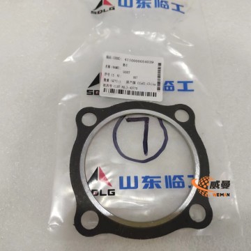 SDLG 4110000054039 Gasket – 0.01kg Reliable Sealing Part