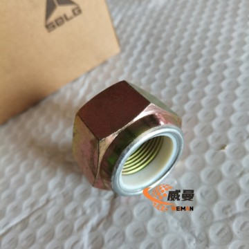 SDLG Hexagon Lock Nut for Construction Machinery Part No. 4013000064