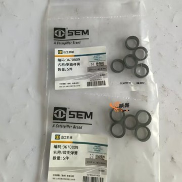 SEM 3670809 W44000143 Steel Leaf Spring for Machine with good price