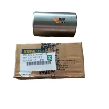 SHANDONG ORIGINAL 639 FRONT END LOADER OIL PUPM CONNECTING SLEEVE Z3B20000100 Oil pump connecting sleeve