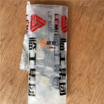LGMG  4013010121  Nut for LGMG wheel loader parts with Good Quality and Price