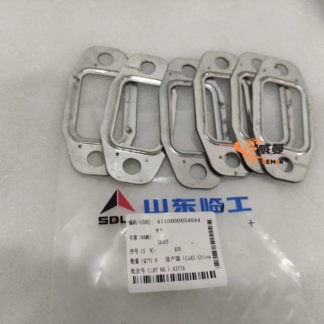 SDLG Gasket (Part No. 4110000054044) - 0.02kg
