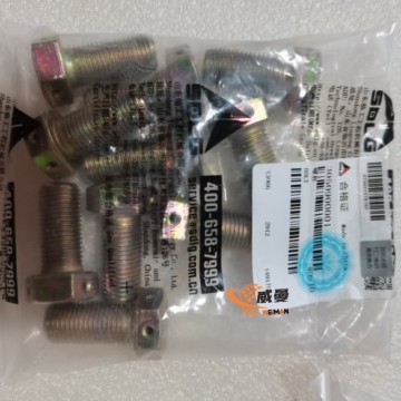 SDLG 3050900001 bolt for machine with Good Quality and Price