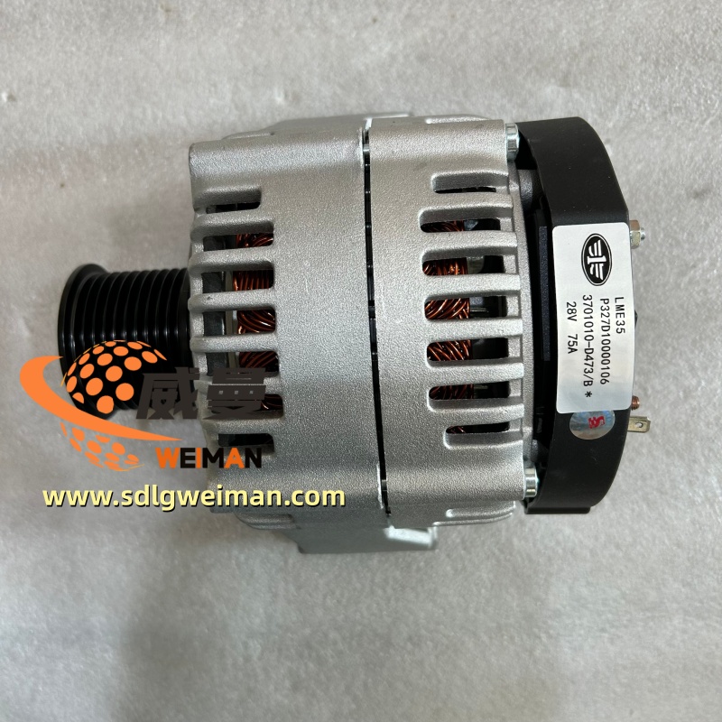 4110001007015 -2.jpg