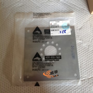 SDLG Diaphragm 7200001458, Part No. 4644330239: Essential Sealing & Isolation Component