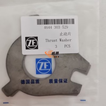 ZF 4644303529 Thrust Washer 0.03kg for machine with good price
