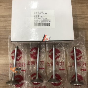 D04-110-33+A  INTAKE VALVE Shangchai 6CL-280 Inlet valve D04-110-33