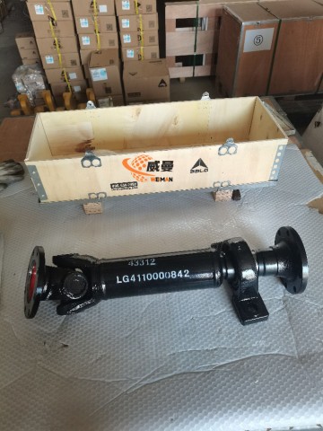 SDLG Wheel Loader L956 F Part Rear Drive Shaft 4110001975 for Good Price