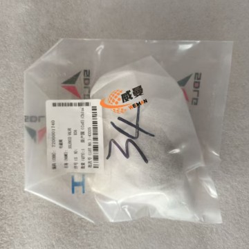 SDLG 7200001740 Solenoid Valve 0.15kg for machine with Good Quality and Price