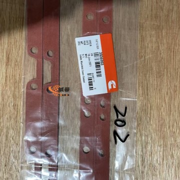 Cummins Intake Manifold Cover Gasket C3936993 Intake manifold cover gasket