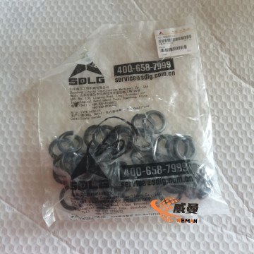 SDLG Washer 4015000030 GB93-20-65Mn: Essential Fastening Accessory-1