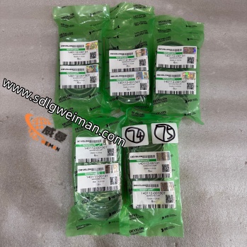 140112-00130T-3 (1).jpg