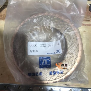 Original ZF Outer Clutch Disc 0501332094 , ZF gearbox parts for ZF transmission 4WG200/4wg180