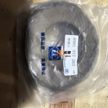 0501312283 Friction Clutch Plate – ZF Replacement  External friction plate