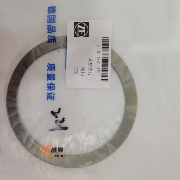 0730007639 Adjust the pad