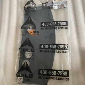 SDLG 28350001661 Wear Part 0.95kg for G9180 with good price