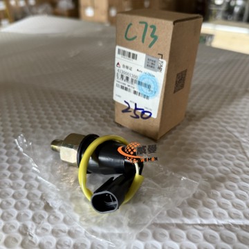 SDLG Pressure Switch YK215B1 (Part No. 4130001300) - Precise Pressure Monitoring and Control