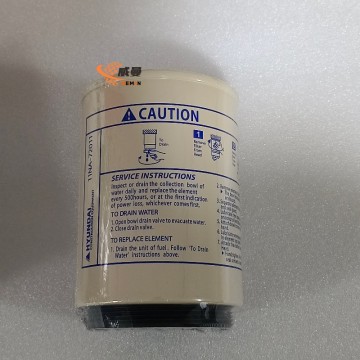 Hyundai Genuine parts FILTER-W/SEPARATOR 11NA-72011 for  Excavator R210LC7 R210LC3