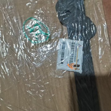 4110000184069 Sealing gasket Gasket SDLG parts